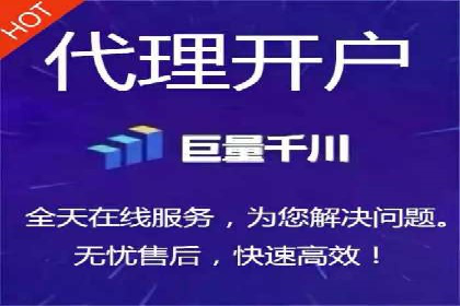 某企业通过百度推广竞价实现品牌快速崛起